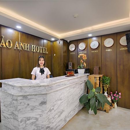 Bao Anh Hotel & Apartment Da Nang Exterior photo